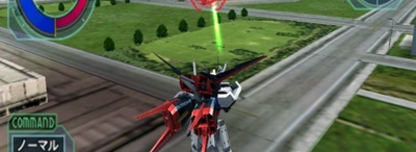 Gundam seed online